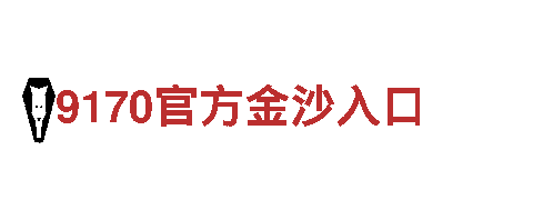 智能家电企业-博奥体育app官网首页，让智慧与生活完美融合